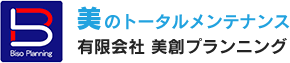 取手市の専門清掃会社の美創プランニング。心もみがく、お掃除やさんです♪